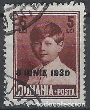 Sellos: RUMAN&Iacute;A 1930 - REY MIGUEL, 5L MARR&Oacute;N, SOBRECARGADO &rdquo;8 JUNIE 1930&rdquo; - USADO