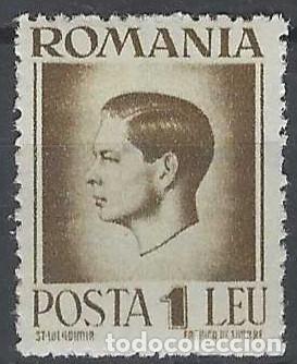 Sellos: RUMAN&Iacute;A 1946-47 - REY MIGUEL I, 1L MARR&Oacute;N - MH*