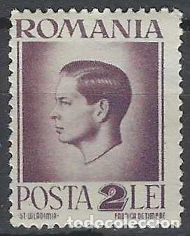 Sellos: RUMAN&Iacute;A 1946-47 - REY MIGUEL I, 2L VIOLETA - MH*