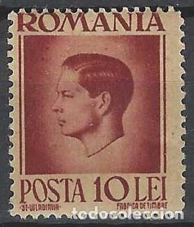 Sellos: RUMAN&Iacute;A 1946-47 - REY MIGUEL I, 10L MARR&Oacute;N ROJIZO - MH*