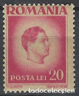 Sellos: RUMAN&Iacute;A 1946-47 - REY MIGUEL I, 20L ROJO P&Uacute;RPURA - MH*