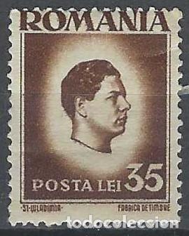 Sellos: RUMAN&Iacute;A 1946-47 - REY MIGUEL I, 35L MARR&Oacute;N OSCURO - MH*