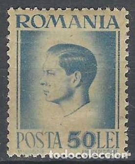 Sellos: RUMAN&Iacute;A 1946-47 - REY MIGUEL I, 50L AZUL - MH*