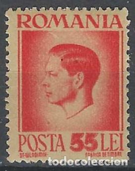 Sellos: RUMAN&Iacute;A 1946-47 - REY MIGUEL I, 55L ROJO - MH*