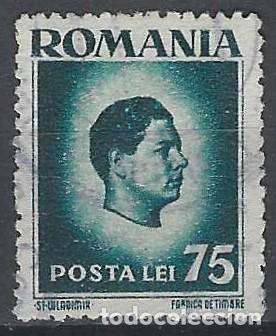 Sellos: RUMAN&Iacute;A 1946-47 - REY MIGUEL I, 75L VERDE AZULADO - USADO