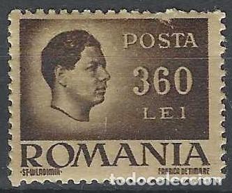 Sellos: RUMAN&Iacute;A 1946-47 - REY MIGUEL I, 360L MARR&Oacute;N OSCURO - MH*