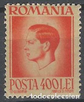 Sellos: RUMAN&Iacute;A 1946-47 - REY MIGUEL I, 400L NARANJA - MH*