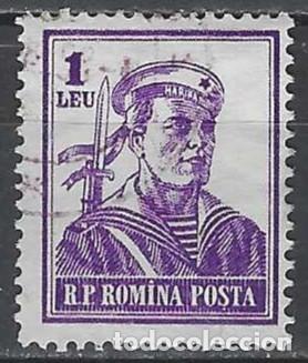 Sellos: RUMAN&Iacute;A 1955 - PROFESIONES, MARINERO - USADO