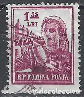 Sellos: RUMAN&Iacute;A 1955 - PROFESIONES, TRABAJADORA TEXTIL - USADO