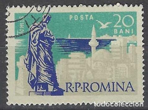 Sellos: RUMAN&Iacute;A 1960 - LUGARES RECREACIONALES DEL MAR NEGRO - USADO
