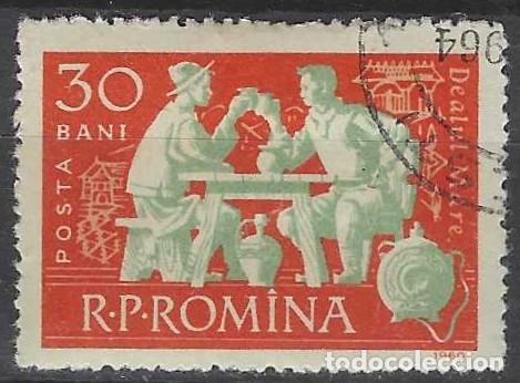 Sellos: RUMAN&Iacute;A 1960 - VITICULTURA - USADO