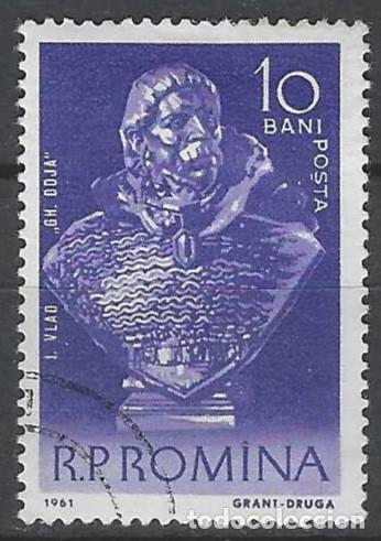Sellos: RUMAN&Iacute;A 1961 - OBRAS DE ESCULTORES RUMANOS - USADO