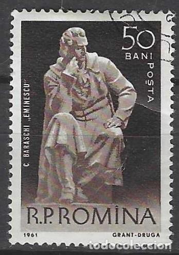 Sellos: RUMAN&Iacute;A 1961 - OBRAS DE ESCULTORES RUMANOS - USADO