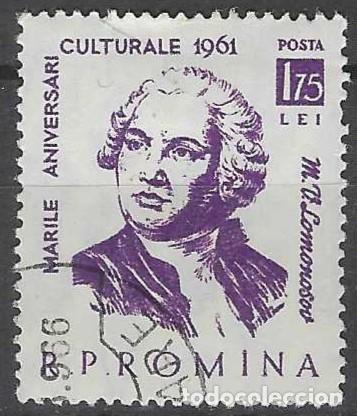 Sellos: RUMAN&Iacute;A 1961 - PERSONAJES, MIKHAIL LOMONOSOV - USADO