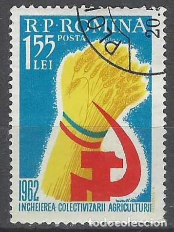 Sellos: RUMAN&Iacute;A 1962 - COLECTIVIZACI&Oacute;N AGR&Iacute;COLA - USADO