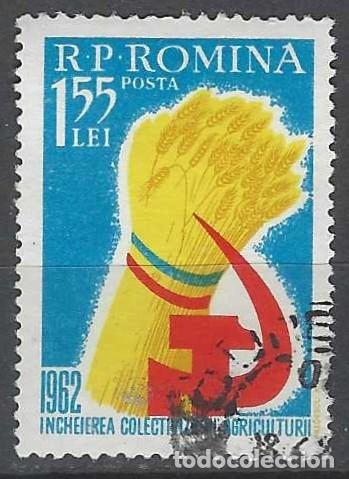 Sellos: RUMAN&Iacute;A 1962 - COLECTIVIZACI&Oacute;N AGR&Iacute;COLA - USADO