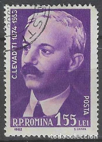 Sellos: RUMAN&Iacute;A 1962 - CIENT&Iacute;FICOS RUMANOS, CONSTANTIN LEVADITI - USADO