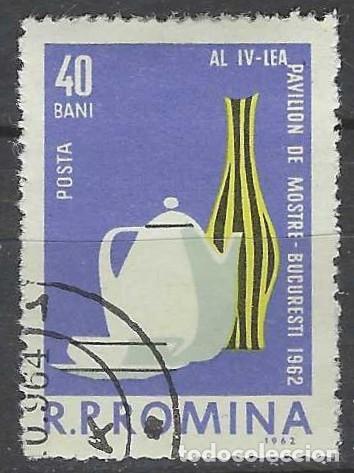 Sellos: RUMAN&Iacute;A 1962 - 4&ordf; FERIA DE BUCAREST, PORCELANAS - USADO