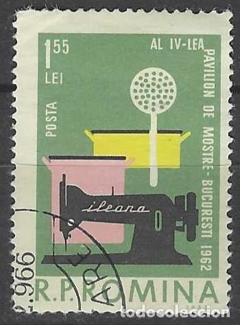 Sellos: RUMAN&Iacute;A 1962 - 4&ordf; FERIA DE BUCAREST, COCINA Y M&Aacute;QUINA DE COSER - USADO