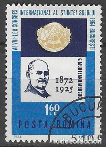 Briefmarken: RUMAN&Iacute;A 1964 - 8&ordm; CONGRESO MUNDIAL SOBRE PEDAGOG&Iacute;A - USADO
