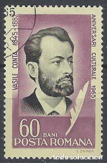 Sellos: RUMAN&Iacute;A 1965 - PERSONAJES - USADO