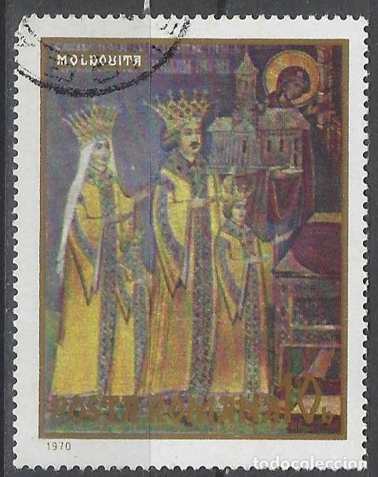 Sellos: RUMAN&Iacute;A 1970 - FRESCOS DE MONASTERIOS MOLDAVOS - USADO