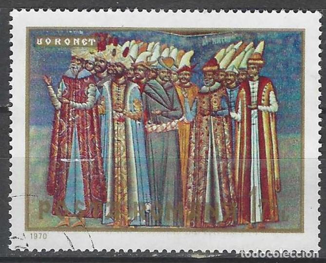 Sellos: RUMAN&Iacute;A 1970 - FRESCOS DE MONASTERIOS MOLDAVOS - USADO