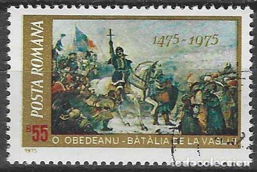 Sellos: RUMAN&Iacute;A 1975 - 5&ordm; CENT. DE LA VICTORIA DE ESTABEN&rdquo;EL GRANDE&rdquo; SOBRE LOS TURCOS - USADO