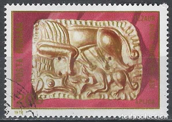 Sellos: RUMAN&Iacute;A 1978 - ARQUEOLOG&Iacute;A - USADO