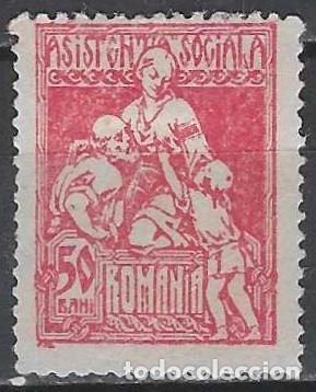 Sellos: RUMAN&Iacute;A 1921 - SELLO DE CARIDAD, ROJO - MSG