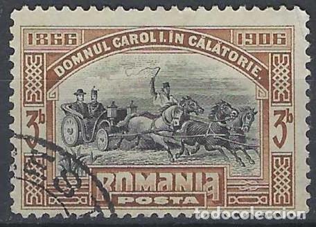Sellos: RUMAN&Iacute;A 1906 - 40&ordm; ANIV. DE LA CORONACI&Oacute;N DEL REY CAROL I, MARR&Oacute;N - USADO