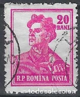 Sellos: RUMAN&Iacute;A 1955 - PROFESIONES, MINERO - USADO