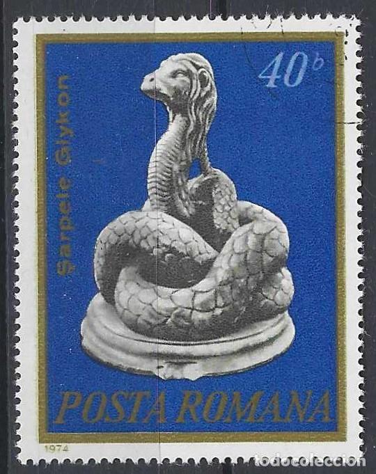 Sellos: RUMAN&Iacute;A 1974 - DESCUBRIMIENTOS ARQUEOL&Oacute;GICOS - USADO