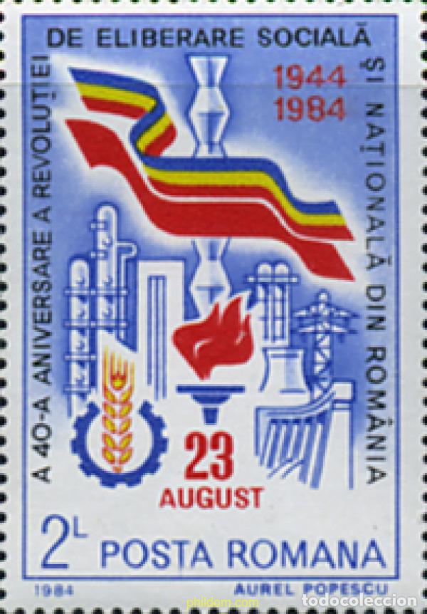 Sellos: 173779 MNH RUMANIA 1984 40 ANIVERSARIO DE LA LIBERACION
