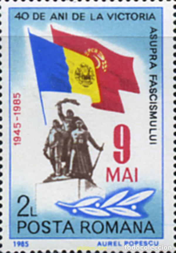Sellos: 173811 MNH RUMANIA 1985 40 ANIVERSARIO DE LA VICTORIA SOBRE EL FASCISMO