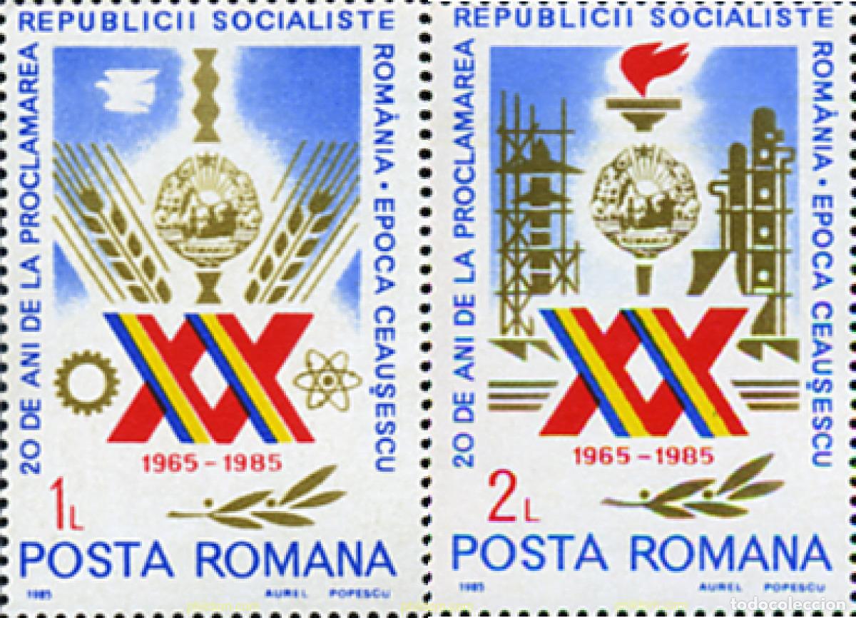 Sellos: 173818 MNH RUMANIA 1985 20 ANIVERSARIO DE LA PROCLAMACION DE LA REPUBLICA SOCIALISTA RUMANA