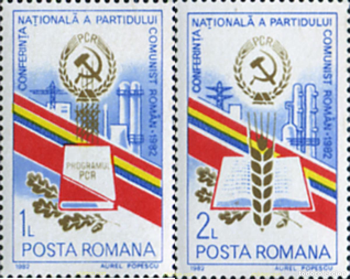 Sellos: 173737 MNH RUMANIA 1982 CONFERENCIA NACIONAL DEL PARTIDO COMUNISTA RUMANO