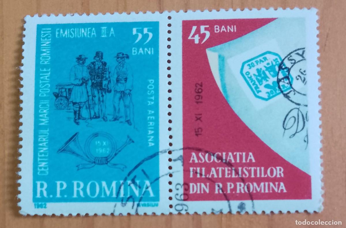 Sellos: RUMANIA - TIRA 2 SELLOS V/F 55 Y 45 BANI, A&Ntilde;O 1962, ASOCIACI&Oacute;N FUTBOLISTAS REP&Uacute;BLICA DE RUMANIA