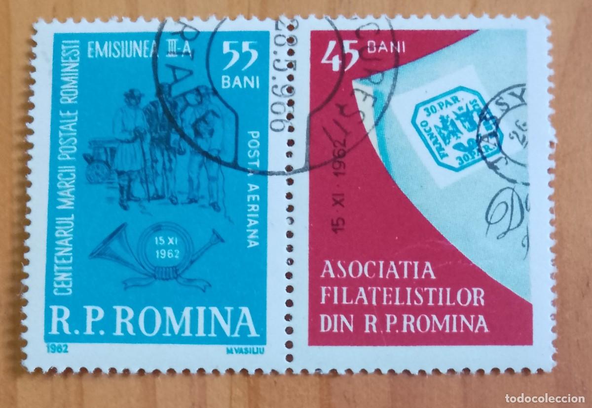 Sellos: RUMANIA - TIRA 2 SELLOS V/F 55 Y 45 BANI, A&Ntilde;O 1962, ASOCIACI&Oacute;N FUTBOLISTAS REP&Uacute;BLICA DE RUMANIA