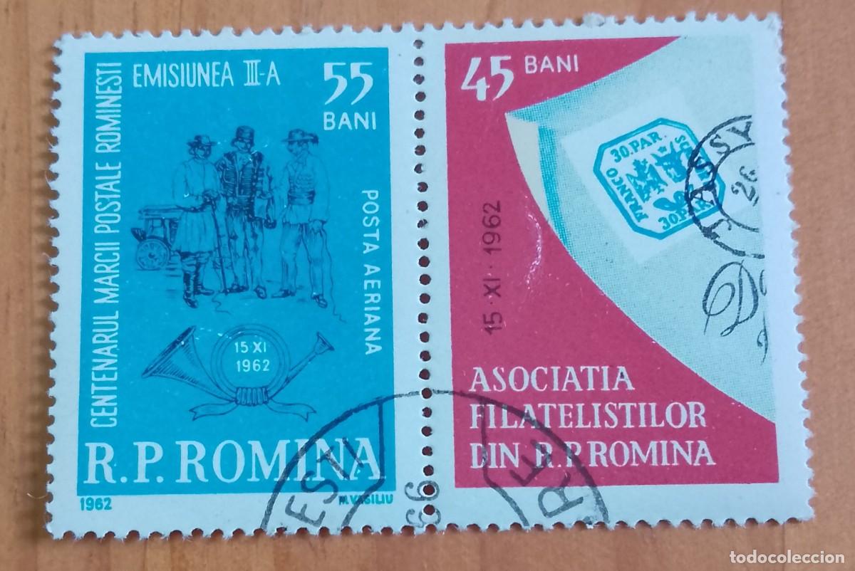 Sellos: RUMANIA - TIRA 2 SELLOS V/F 55 Y 45 BANI, A&Ntilde;O 1962, ASOCIACI&Oacute;N FUTBOLISTAS REP&Uacute;BLICA DE RUMANIA