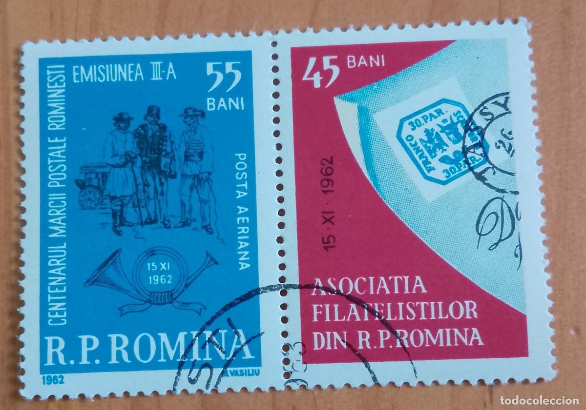 Sellos: RUMANIA - TIRA 2 SELLOS V/F 55 Y 45 BANI, A&Ntilde;O 1962, ASOCIACI&Oacute;N FUTBOLISTAS REP&Uacute;BLICA DE RUMANIA