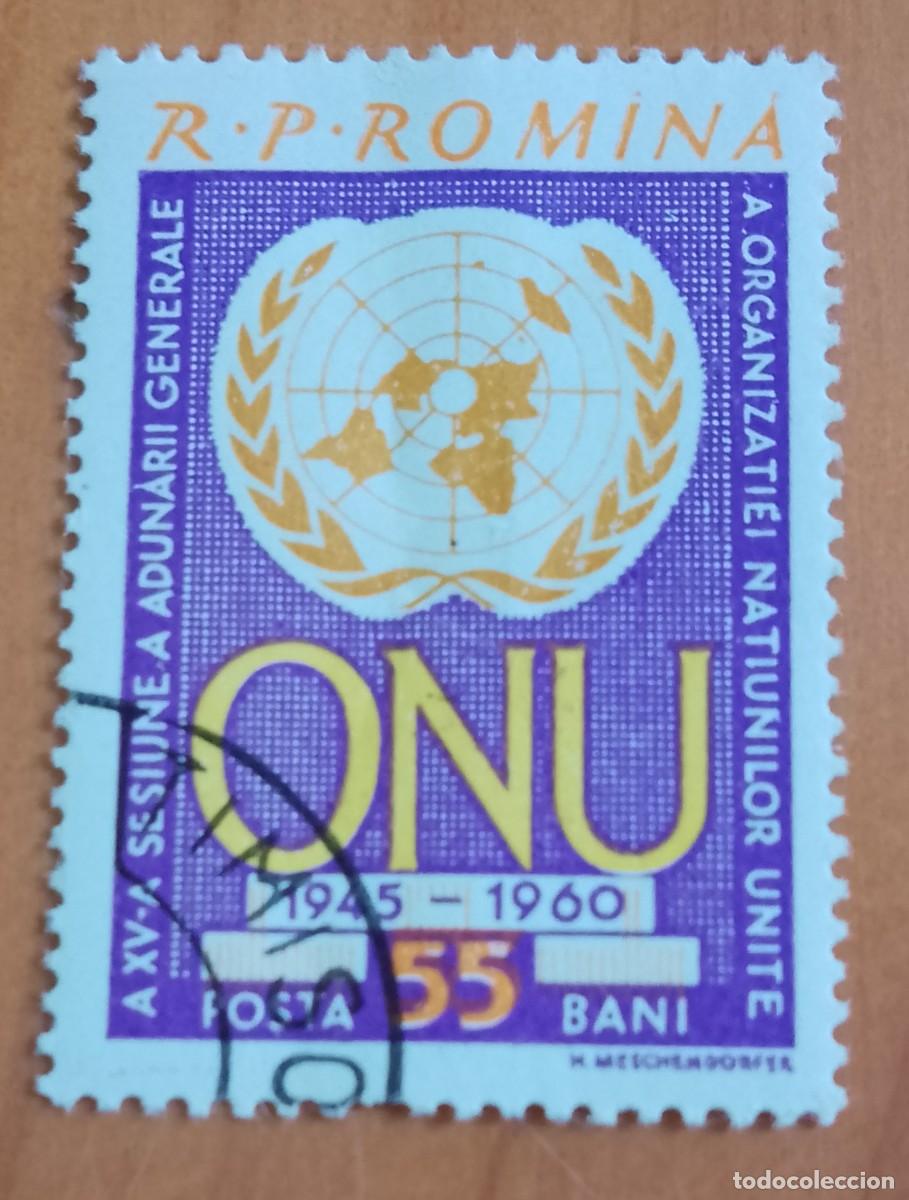 Sellos: RUMANIA - V/F 55 BANI - ONU 1945-1960
