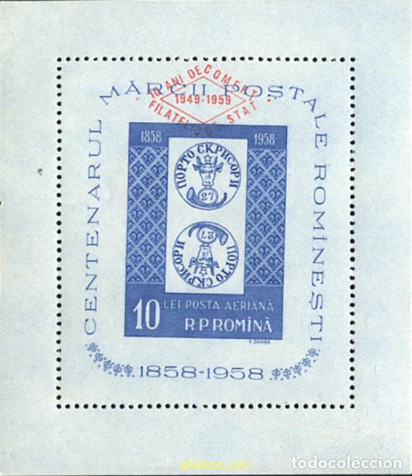 Sellos: 356293 MNH RUMANIA 1959 10 ANIVERSARIO DEL COMERCIO FILATELICO