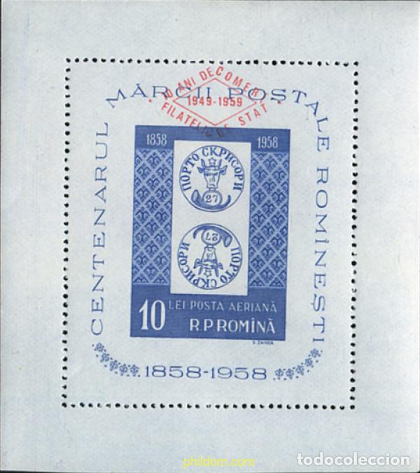 Sellos: 167795 MNH RUMANIA 1959 10 ANIVERSARIO DEL COMERCIO FILATELICO