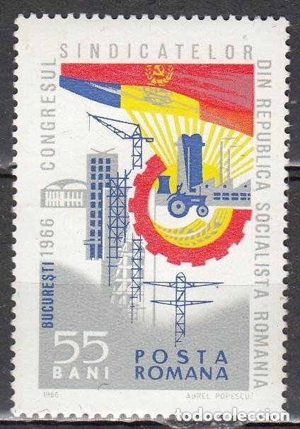 Sellos: Rumania 1966 Ivert 2210 ** Congreso Nacional de los Sindicatos Obreros en Bucarest