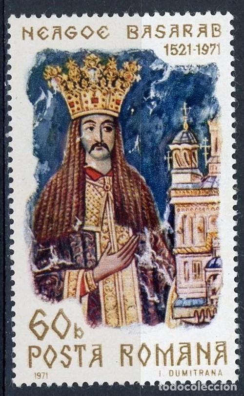 Sellos: Rumania 1971 Ivert 2660 *** 450&ordm; Aniversario Muerte del Principe Neagoe Basarab