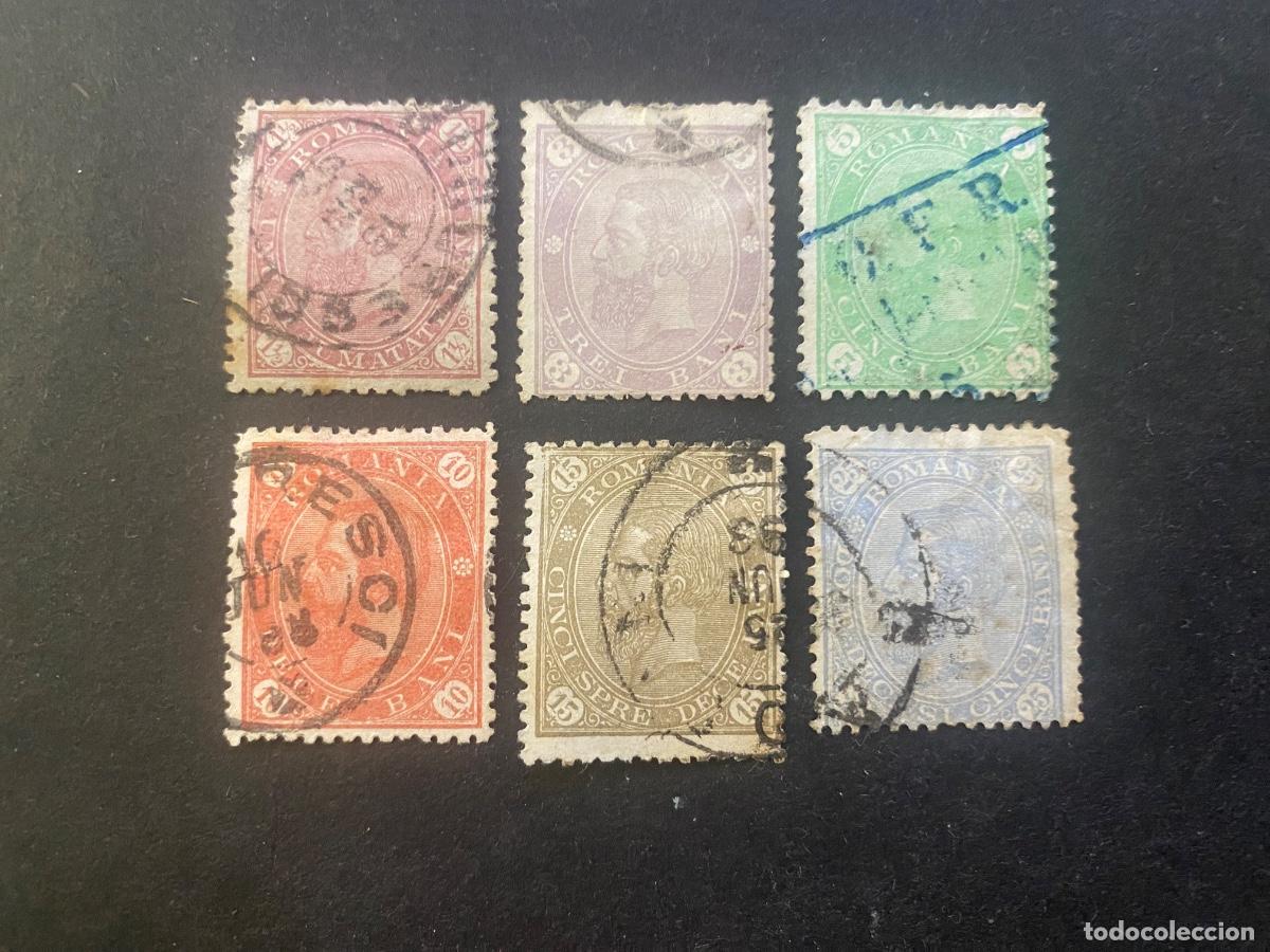 Sellos: Rumania 1890, sellos antiguos