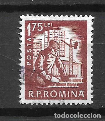 Sellos: rumania 1960 # 1365 usado - 4/45