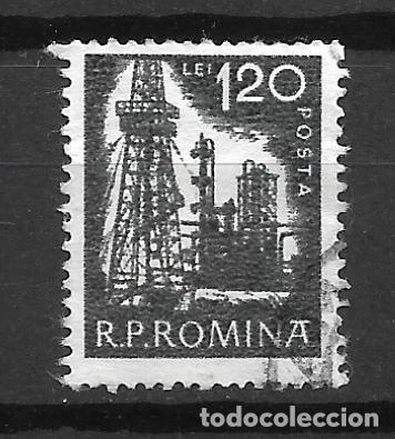 Sellos: rumania 1960 # 1361 usado - 4/45