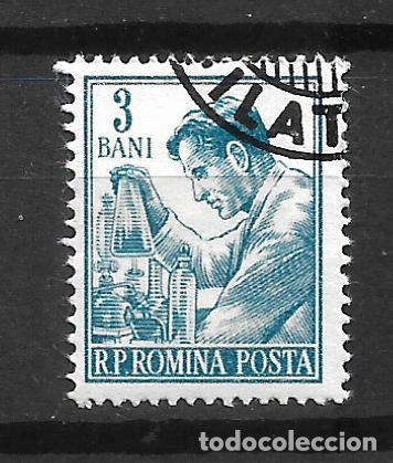 Sellos: rumania 1955 # 1024 usado - 4/45